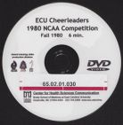 ECU cheerleaders NCAA competition, 1980